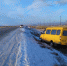 805 км - МВД Республики Тыва