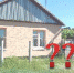 ЧЬЯ ЗЕМЛЯ? - Администрация г.Кызыл