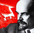 «Так вот ты какой, дедушка Ленин!» - Плюс Информ