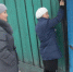 Автомобиль в счет долга за свет - ИА Тува-Онлайн