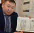 Без права на ошибку - Тувинская правда