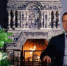 1483190864_medvedev700.jpg - Правительство Республики Тыва