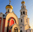 DSC_3639.jpg - Правительство Республики Тыва