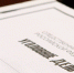 405135271_thumb_main - Sibnovosti.ru