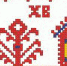Расписание богослужений в Воскресенском кафедральном соборе - Плюс Информ