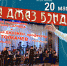 В Туве 20 мая выступит известный джазмен Владимир Толкачёв - Министерство культуры
