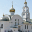 В День Крещения Руси в Туве освятили новый православный храм - Правительство Республики Тыва