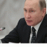 Путин подписал закон, разрешающий платить за общедомовые услуги по счетчику - Единая Россия