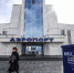 182490_thumb_main - Sibnovosti.ru