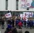 Кызыл в День народного единства - Администрация г.Кызыл