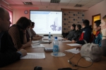 Ориентационная программа