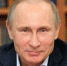 Владимир Путин пожелал жителям Тувы здоровья, успехов и удачи в Новом году - Правительство Республики Тыва