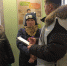 Активисты ОНФ в Туве оценили эффективность программы повышения финансо... - ОНФ в Туве