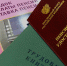 Будущим пенсионерам и их работодателям - Тувинская правда