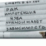 Советы пульмонолога: как бросить курить? - Министерство здравоохранения