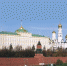 Глава Тувы примет участие в церемонии инаугурации Президента Владимира Путина - Правительство Республики Тыва