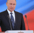 Глава Тувы Шолбан Кара-оол на инаугурации Президента РФ: Владимир Путин изменил не только Россию, но и миропорядок - Правительство Республики Тыва
