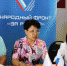 ОНФ в Туве поднял вопрос обеспечения социальными гарантиями коренных м... - ОНФ в Туве