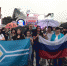 3 - Представительство Республики Тыва в г. Москве