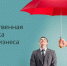 13-003 - Представительство Республики Тыва в г. Москве