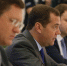 Состоялось совещание «О функционировании электросетевого комплекса Российской Федерации» - Министерство энергетики