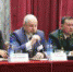 Конференция по защите леса в Республике Тыва - Рослесозащита ЦЗЛ Республики Тыва