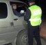 За 9 месяцев в Туве выявлены 84 транспортных средства, в которые без разрешения внесены конструкционные изменения - ИА Тува-Онлайн