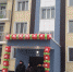В Кызыле сданы в эксплуатацию два многоквартирных дома, в которые из аварийного жилья переедут 306 человек - ИА Тува-Онлайн