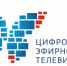 Вдвое больше программ - Тувинская правда