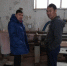 Командировка - Министерство энергетики