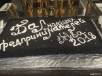 Лучшим молодым предпринимателем Тувы признана Наталья Умановская, Ирбис Cake