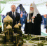 Солдатский подвиг обретет бессмертие… - Тувинская правда