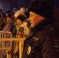 IMG_5459_1 - МВД Республики Тыва