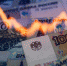 Правительство России проиндексирует с 1 февраля пособия ветеранам и инвалидам - Верховный Хурал (парламент) Республики Тыва