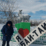 Осуществлен выезд - Министерство энергетики