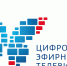 Минсвязи Тувы объявляет челлендж, посвященный переходу на цифровое ТВ - Министерство образования