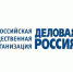 Власти Тувы готовятся подписать соглашение о сотрудничестве с «Деловой Россией» - ИА Тува-Онлайн