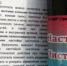 Тува: Годовалая девочка отравилась настойкой чистотела - ИА Тува-Онлайн