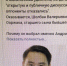 Возможно ли престолонаследие в Туве? - ИА Тува-Онлайн