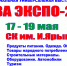 KCAG2663 - Министерство экономики