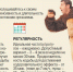 ЧЕГО ОПАСАТЬСЯ, ЕСЛИ ХОДИТЬ СТАЛО ТРУДНЕЕ? - РЦМП