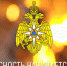 Тува: защитим детей от пожаров! (СОЦИАЛЬНЫЙ РОЛИК) - МЧС Республики Тыва