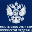 ÐÐ¸Ð½ÑÐ½ÐµÑÐ³Ð¾ Ð Ð¾ÑÑÐ¸Ð¸ Ð½Ð°ÑÐµÐ»ÐµÐ½Ð¾ Ð½Ð° ÑÐ²Ð¾ÐµÐ²ÑÐµÐ¼ÐµÐ½Ð½ÑÐ¹ Ð²Ð²Ð¾Ð´ ÐÐÐ¡ Ð¢Ð­Ð Ð² ÑÐºÑÐ¿Ð»ÑÐ°ÑÐ°ÑÐ¸Ñ - Министерство энергетики