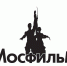 Министерство культуры Тувы приглашает творческую молодежь обучиться на "киношную" профессию в концерне "Мосфильм" - ИА Тува-Онлайн
