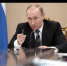 Информация  об исполнении поручения Президента Российской Федерации В.В. Путина от 16 мая 2016 г. № Пр-934 по строительству котельных в гг. Шагонар и Ак-Довурак - Министерство энергетики