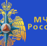 МЧС России запустило обновленную версию официального интернет-портала. - МЧС Республики Тыва