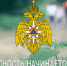 Тува: МЧС России запустило единый сервис онлайн-регистрации туристских групп (ПРОФИЛАКТИЧЕСКИЙ РОЛИК). - МЧС Республики Тыва