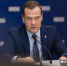 Медведев одобрил инициативу ряда глав регионов возглавить реготделения «Единой России» - Единая Россия