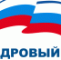 Кадровый резерв - Министерство финансов