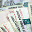 _____thumb_main - Sibnovosti.ru